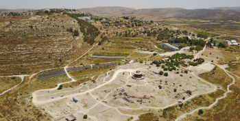 The possible site of the Tabernacle at Shiloh, where the dig is taking place.