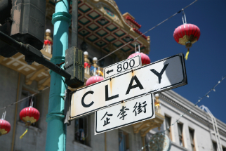 A bilingual street sign in San Francisco's Chinatown. California has a long history of settlement by immigrants, including those that speak Spanish, English, Chinese, Japanese, Tagalog, and several other languages.