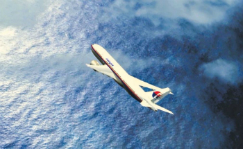 MH370's disappearance will remain a mystery for the time.