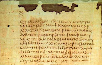 Fragments of the Gospel written in Greek provide a new translation for scholars to evaluate.