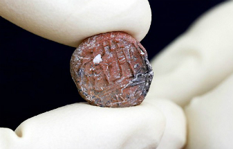 The seal may have been used as a souvenir or to accompany special, important documents.