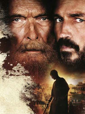 The film premieres March 23.