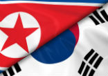 Image of A recent agreement was signed by North and South Korean leaders aimed toward reconciliation and denuclearization.