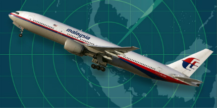 The disappearance of flight MH370 will remain a mystery for the foreseeable future.