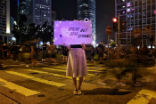 Image of Speak Out Stay Strong
