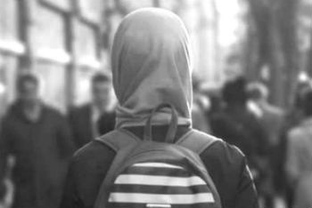 Ban on students in Senegalese Catholic school