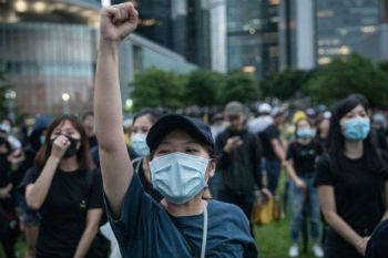 Hong Kong protests