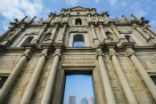Image of Ruins of St. Pauls