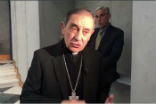 Image of German bishop