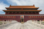 Image of China
