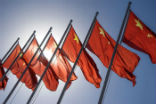 Image of China's flag