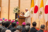 Image of Pope Francis speaks 
to Japanese authorities in Tokyo Nov 25 2019