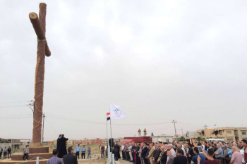 Image of Cross blessing in Bakhdida