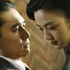 Image of 'LUST, CAUTION' – Tang Wei, left, and Tony Leung star in a scene from the movie 
