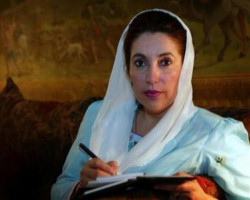 Image of Pakistan's former Prime Minister Benazir Bhutto poses in her home in London in a 2002 photo. President Bush condemned the assassination on Thursday of Pakistani opposition leader Benazir Bhutto.