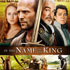Image of A man named Farmer sets out to rescue his kidnapped wife and avenge the death of his son -- two acts committed by the Krugs, a race of animal-warriors who are controlled by the evil Gallian.