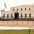 Image of Fort Knox