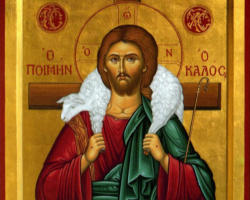 Image of (A)s he is, so are we in this world, wrote the beloved disciple in this same letter (1 John 4:17). Those who have been baptized into the Lord Jesus Christ are now members of His Body and carry forward in time His Redemptive work of love. We live our lives now, in Him, for the sake of others.