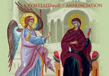 Image of From the ancient Church of the second century, St. Irenaeus tells us that the obedient Virgin of Nazareth becomes the 