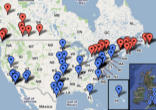Image of The Google Map of the groups of Anglicans seeking full communion through the Anglican Ordinariate
