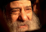 Image of Pope Shenouda III, head of the Coptic Orthodox Church in Egypt, 1923-2012