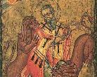 Image of The martyrdom of Ignatius of Antioch