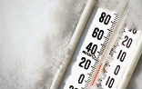 Image of The presently observed temperatures are not what scientists were expecting. 