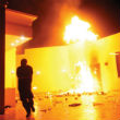 Image of Pictured: Obama's credibility.