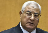 Image of Adly Mansour, the interim president of Egypt