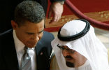 Image of Obama has a close working relationship with the Saudi government. We should not be surprised to find their announcements to be coordinated. 