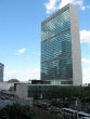 Image of The NSA is destroying American credibility and trust by spying on allies in the UN. 