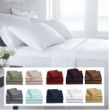 Image of 1500 Series sheets feel amazing and are easy to buy at one low price. 