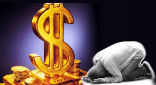 Image of Worship of money is idolatry. 