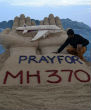 Image of MH370 disappeared in March, 2013 and only a single piece has been found. 