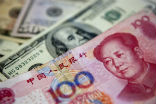 Image of Will the yuan overtake the dollar? China makes another move.
