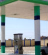 Image of The gas station, which should have cost roughly $500,000, ended up costing American taxpayers $43 million (FOX).