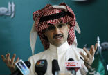 Image of Alwaheed bib Talal has demanded Trump drop out of the presidential race. 