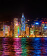 Image of Chinese markets slid on Thursday, forcing a shutdown.