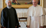 Image of Iranian President Rouhani asked Pope Francis to pray for him. 