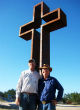 Image of Miracles reported in Texas Prayer Garden (TheComingKingFoundation).