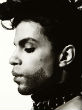 Image of The flamboyant pop star, Prince, has died at age 57, possibly due to complications from the flu.