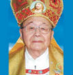 Image of Bishop Huaixian has passed away after a long life of striggle against the communists in China. 