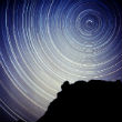 Image of Only 4 percent of the matter in the universe is directly observable. 