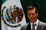 Image of President Pena Nieto, has invited Donald Trumpto meet with him in Mexico.