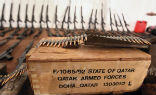 Image of The Qataris conveniently order all their weapons shipments be printed in English so that Americans know what's in each box before they sell them to Muslim rebels.