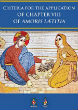 Image of The bishops of Malta have issued a document to convey their understanding of Amoris Laetitia.