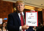 Image of President Trump is moving quickly to keep his promises to the American people. 