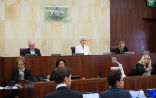 Image of The Commission is established to investigate systematic abuse in various agencies including the government and Church. 
