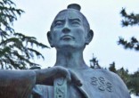 Image of Justo Takayama Ukon is the 