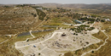 Image of The possible site of the Tabernacle at Shiloh, where the dig is taking place. 
